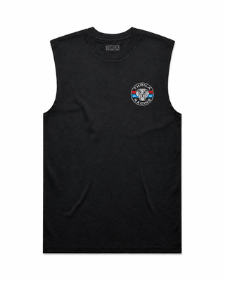 Cobra Tank