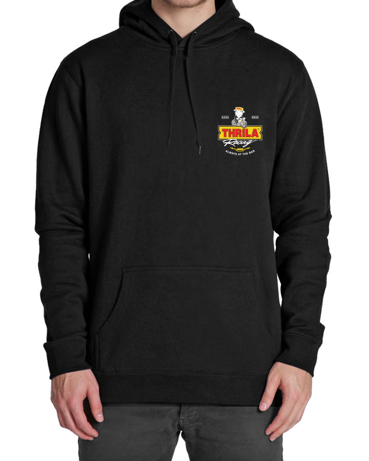Milton Hoody