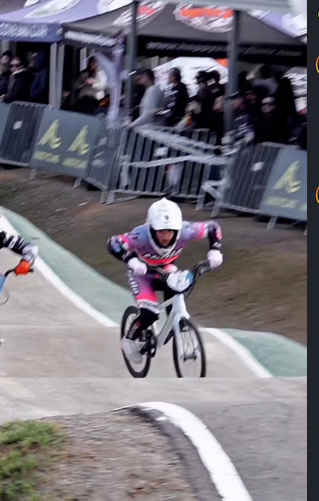 Future BMX / MTN Bike Gear (2-3 Weeks)